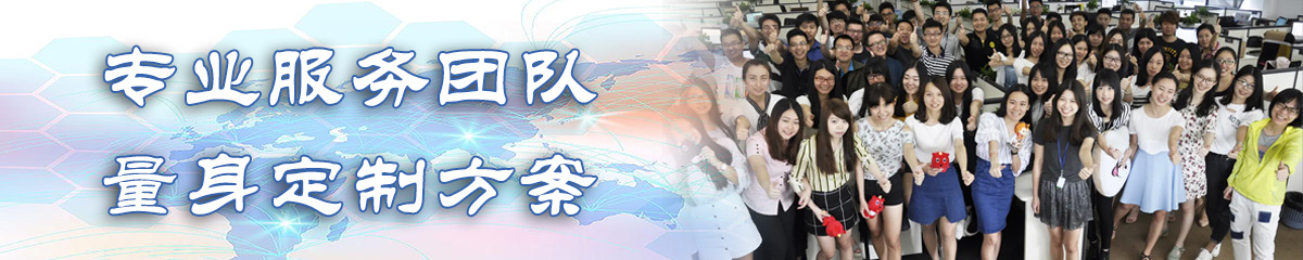 淄博OA办公管理软件